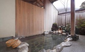 Ashinoko Ichinoyu